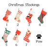 Our First Christmas Family Ornament – A Family Of Three, Four, Five - Personalised Stocking Design