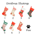 Our First Christmas Family Ornament – A Family Of Three, Four, Five - Personalised Stocking Design