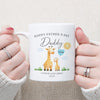 Custom Happy Father’s Day Mug For Daddy – Choose Animal & Title