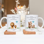 Custom “First Father’s Day as My Daddy” Mug – Personalised Gift from Baby