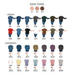 Personalised Family Prints - Big Family - Our Family