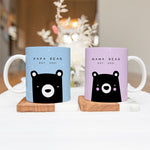 Dad Mugs - Fathers Day Ideas - Birthday Gifts For Dad - Personalised Mugs - New Dad Gifts - Papa Bear - Black